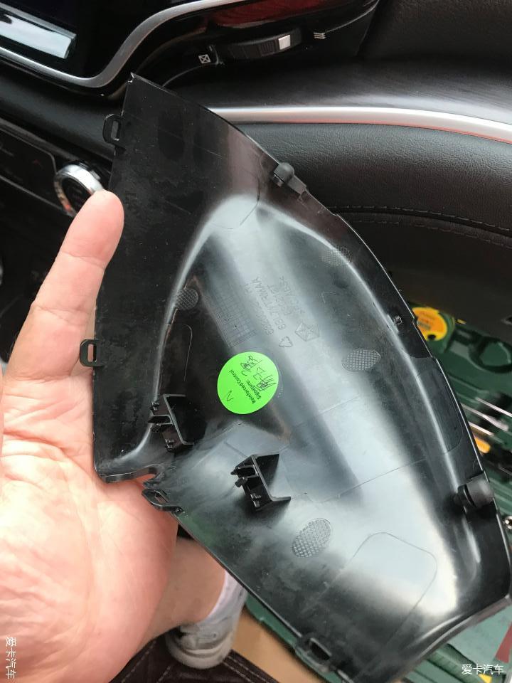 新款大指挥官行车记录仪安装视频,大指挥官行车记录仪安装视频