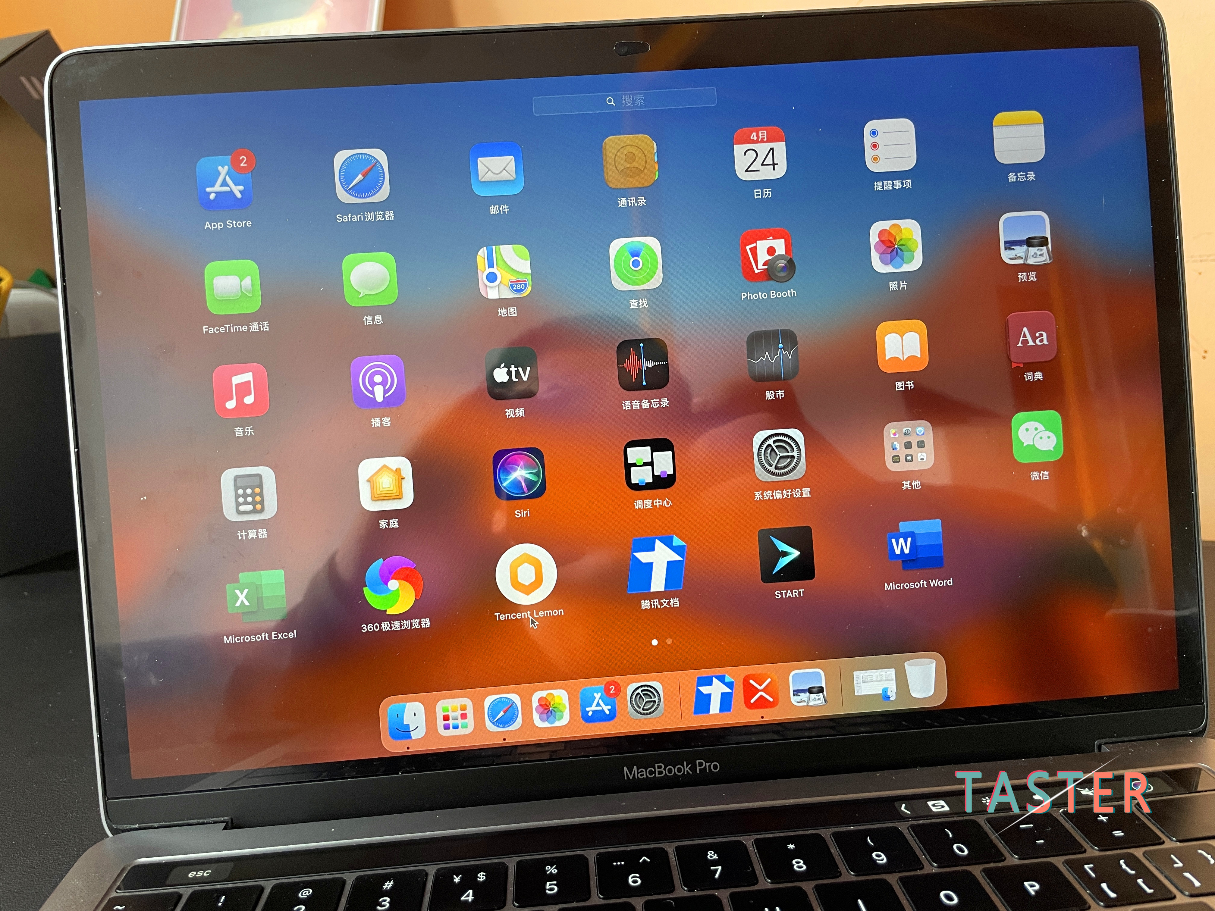 苹果笔记本适合电脑小白吗,苹果笔记本适不适合画图