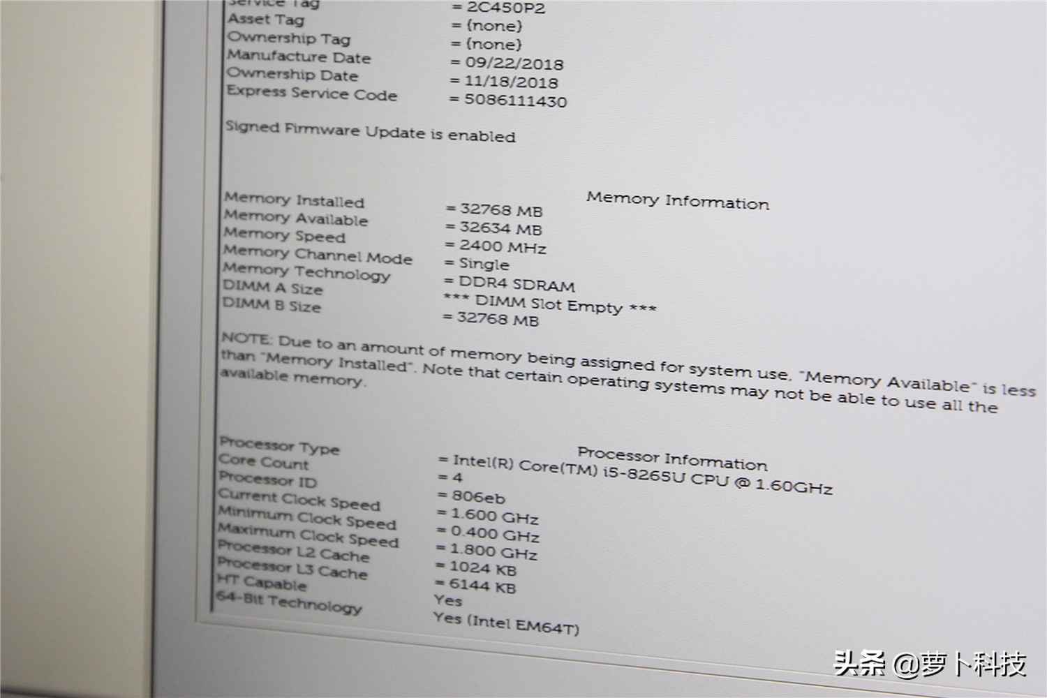 威刚32gddr4双通道,威刚单条32g3200内存评测