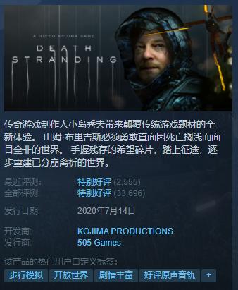 质量效应游玩时长,质量效应攻略大全