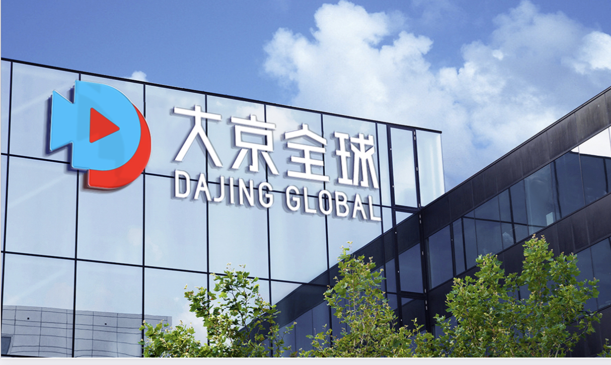 加盟招商合作团队,招商加盟入驻抖音