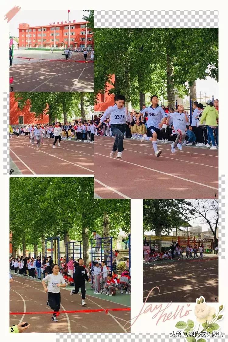 奔跑吧少年青少年运动会,奔跑吧少年学校运动会