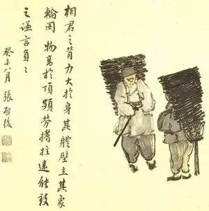 陈师曾山水画作品欣赏,中国第一人陈师曾