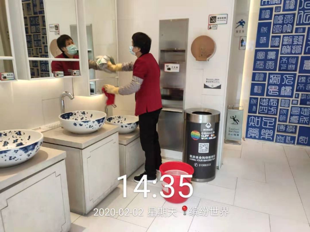 番禺区祈福缤纷世界图片,广州市番禺区祈福缤纷世界