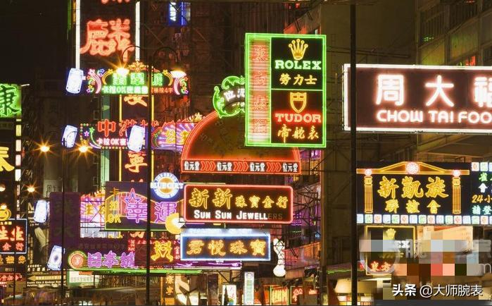 香港哪个表行买表划算,香港表行买表攻略