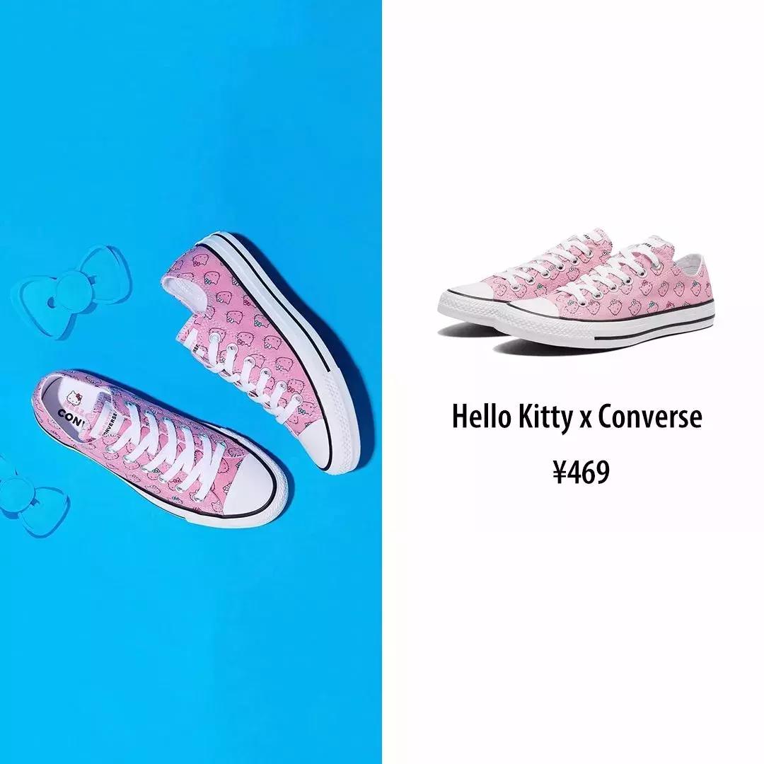 今日份宝藏鞋子球鞋推荐,抢钱新品来袭