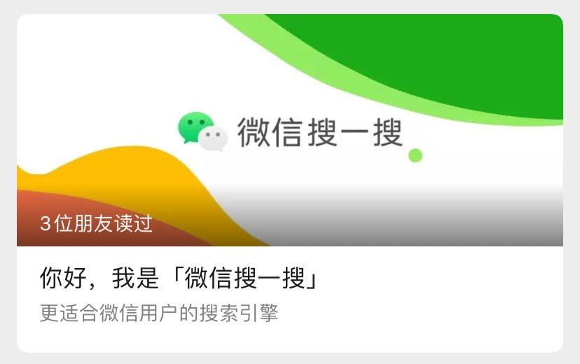 微信有个很迷人的bug,微信有哪些bug