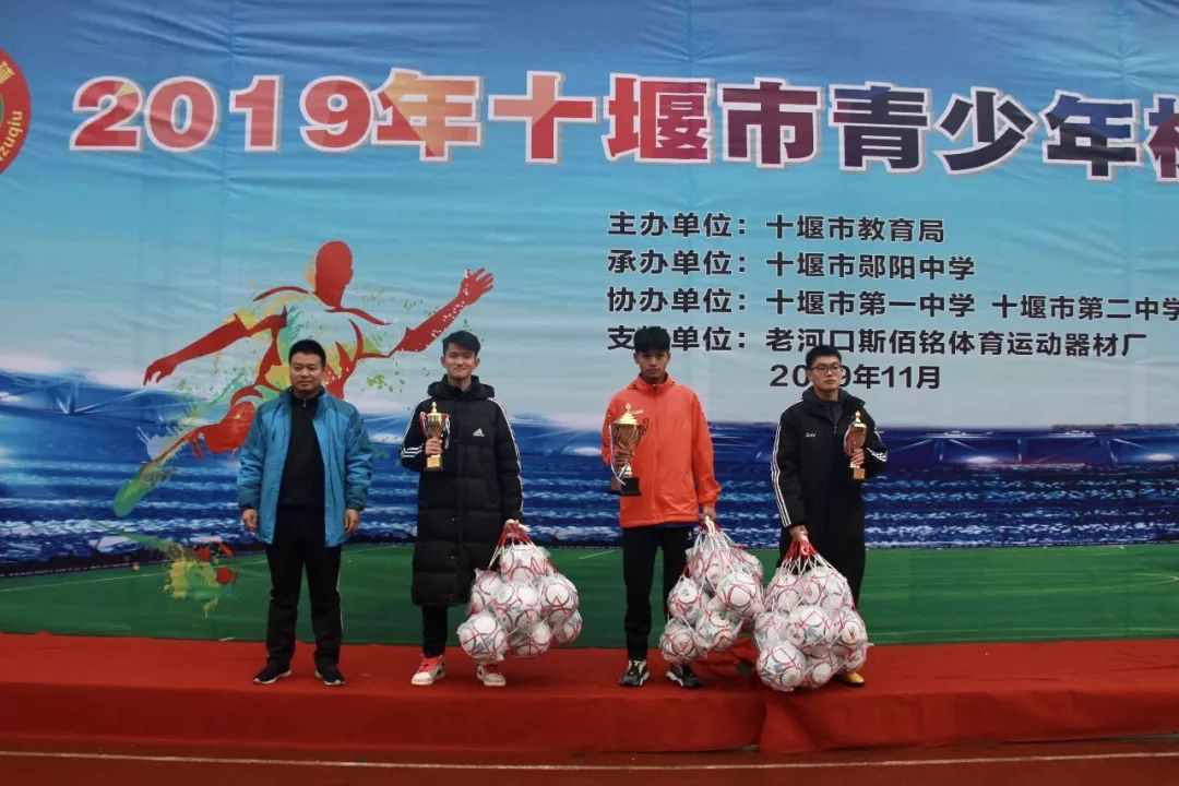 十堰打武汉总决赛,十堰vs安康综合实力