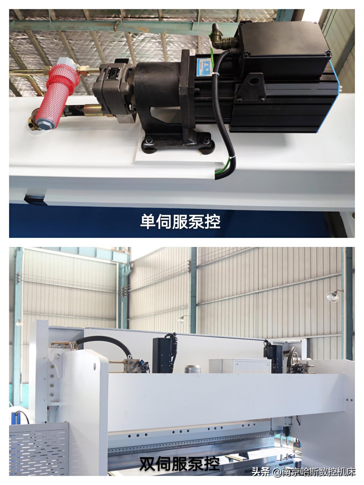 数控折弯机和普通折弯机的区别,哈斯数控折弯机编程