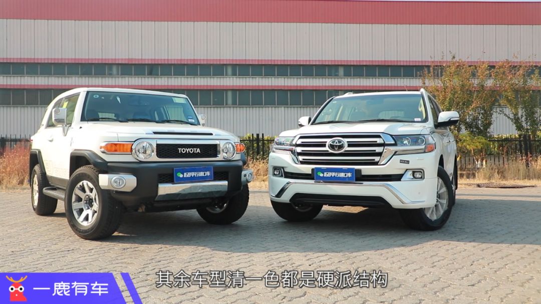 途乐陆巡中东售价,陆巡和途乐进中国市场的时间