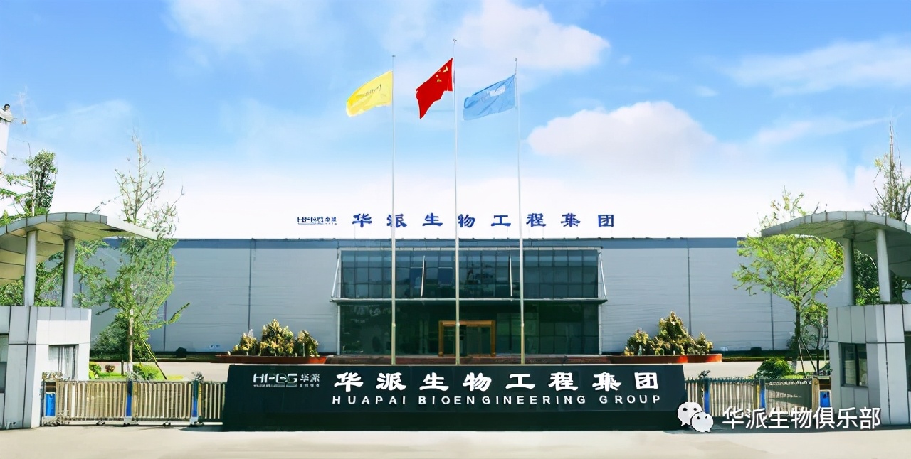 秋季腹泻疫苗效果怎么样,腹泻疫苗副作用