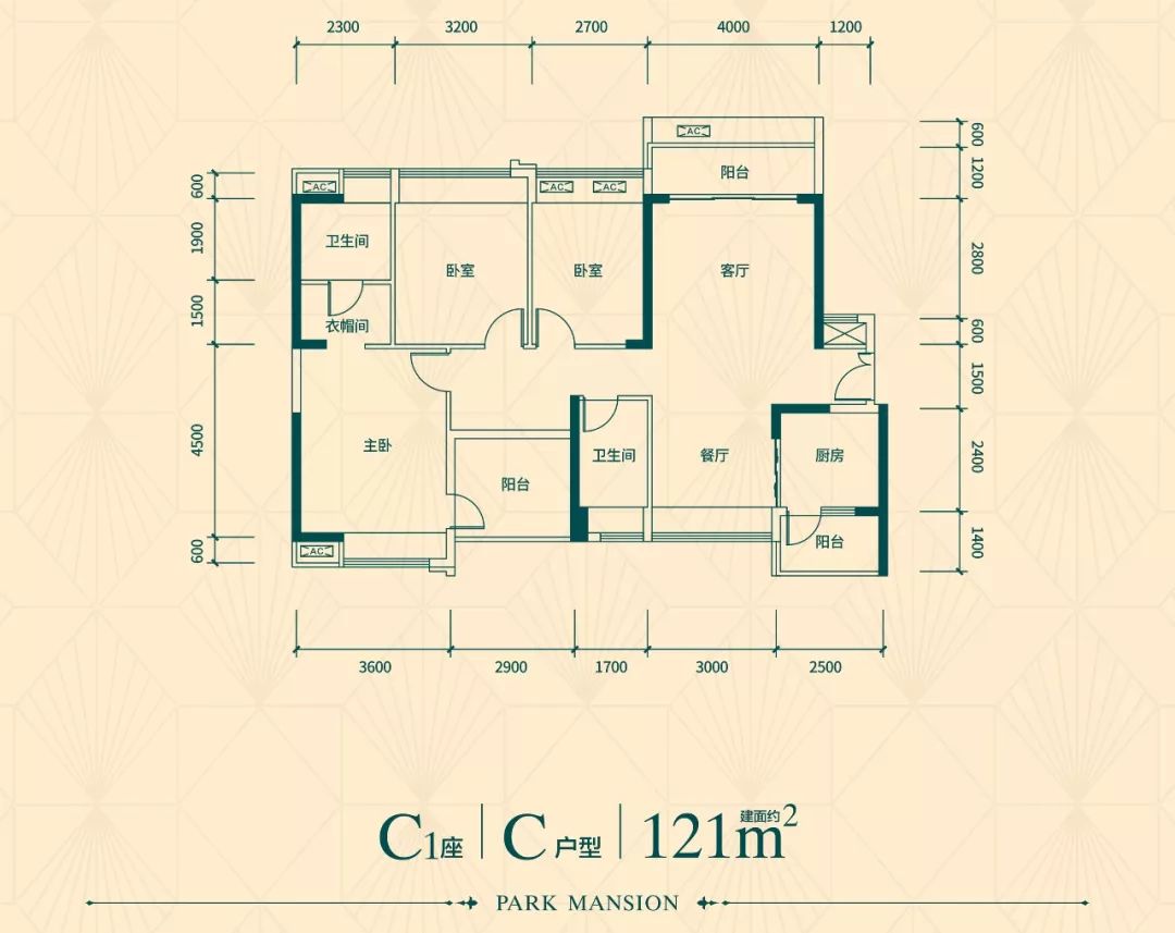 万科公园里6栋115平01户型,万科公园里一期106平户型图