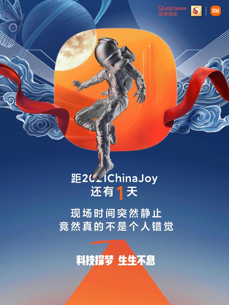 经典海报赏析与分析,经典商品海报赏析