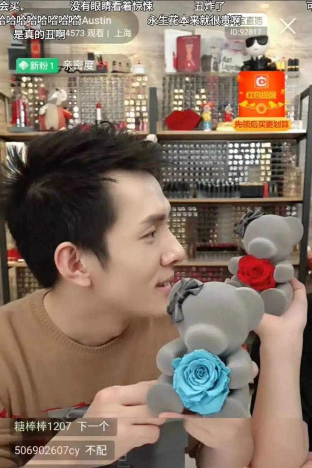 再好的故事，也撑不过这漫长的冬季——roseonly到底怎么了？