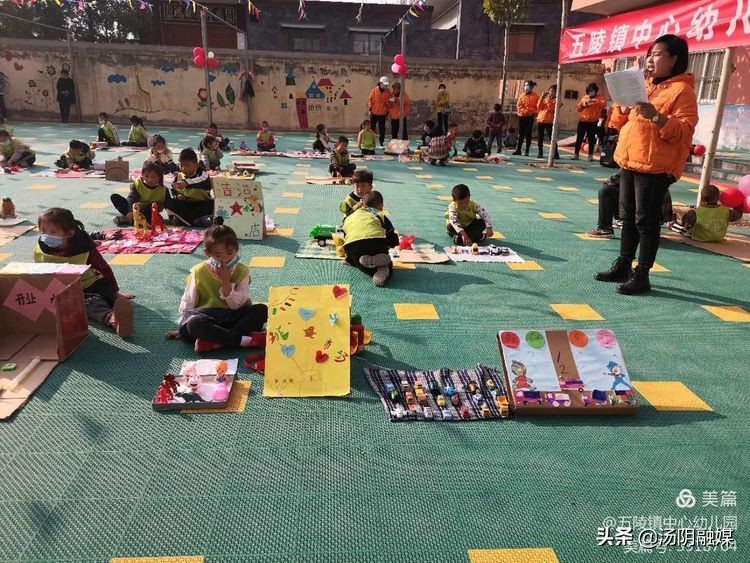 汤阴五陵新消息,汤阴哪五类门店能营业