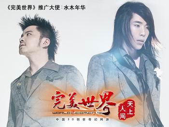 十大最好听游戏主题曲歌名,盘点五首经典游戏歌曲