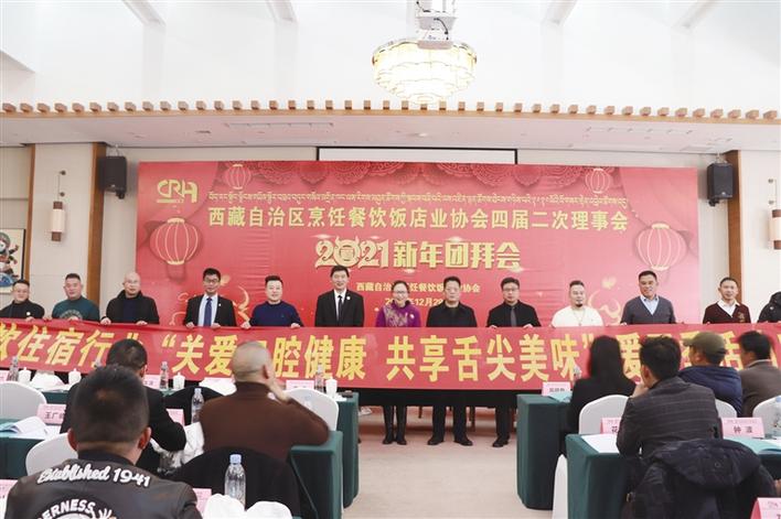 *藏西**烹协联合*藏西**商报、*藏西**雅博仕口腔医院共同发起免费义诊“爱牙主题季”活动