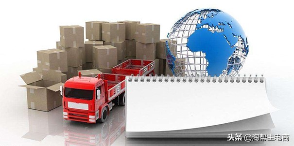 淘宝已发货但是没揽货怎么办,淘宝已发货但没有物流怎么退款