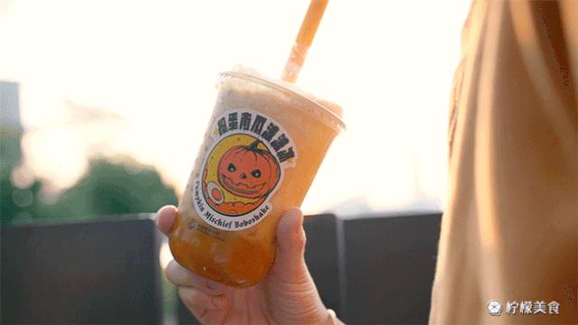 喜茶惊喜彩蛋,喜茶万圣节限定中山