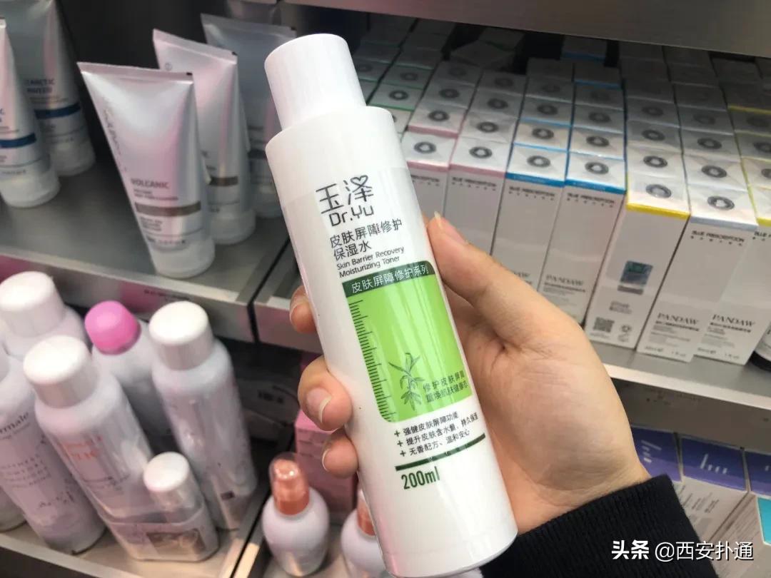 西安进口零食超市,西安进口超市零食推荐