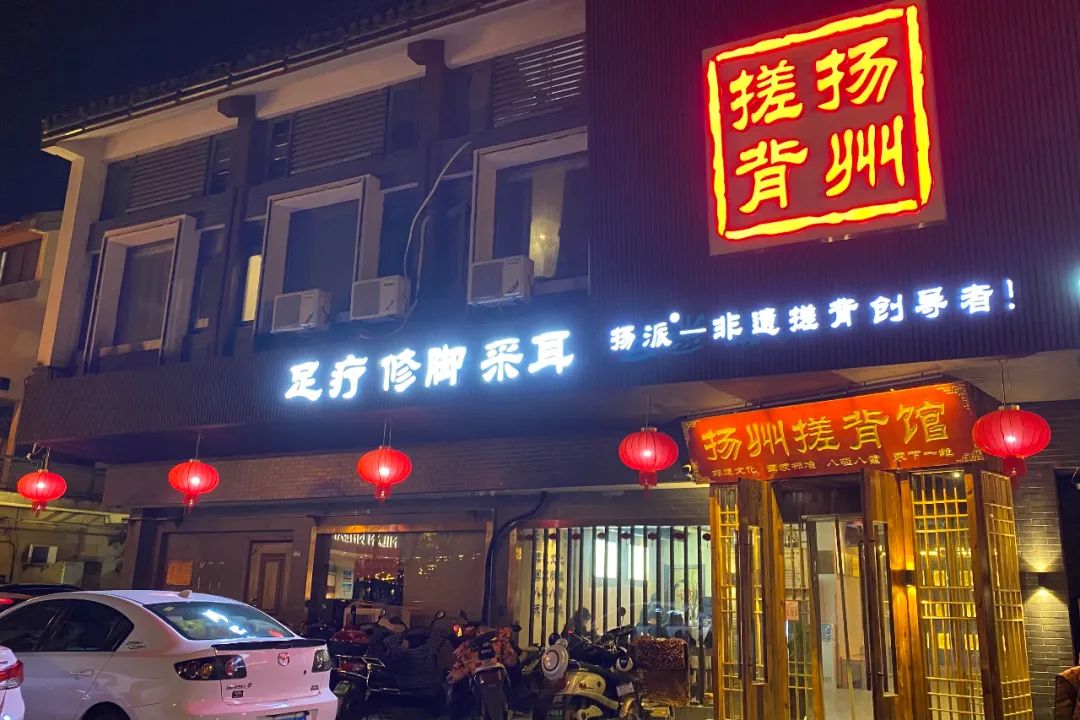 一个人穷游中国扬州景区,一个人穷游中国之扬州美食