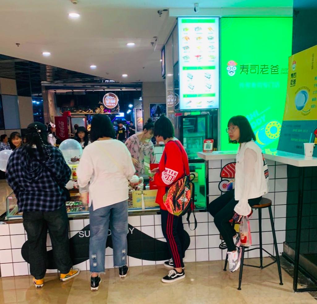 小店老板疫情期间有补助吗,有效利用社群私域流量运营秘诀