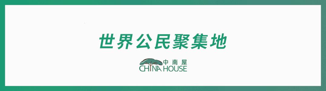 非洲人的假发，大多来自中国？