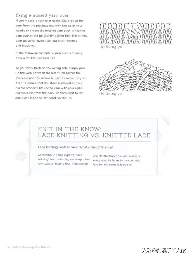 回收库存围脖,棒针真丝羊毛围巾披肩