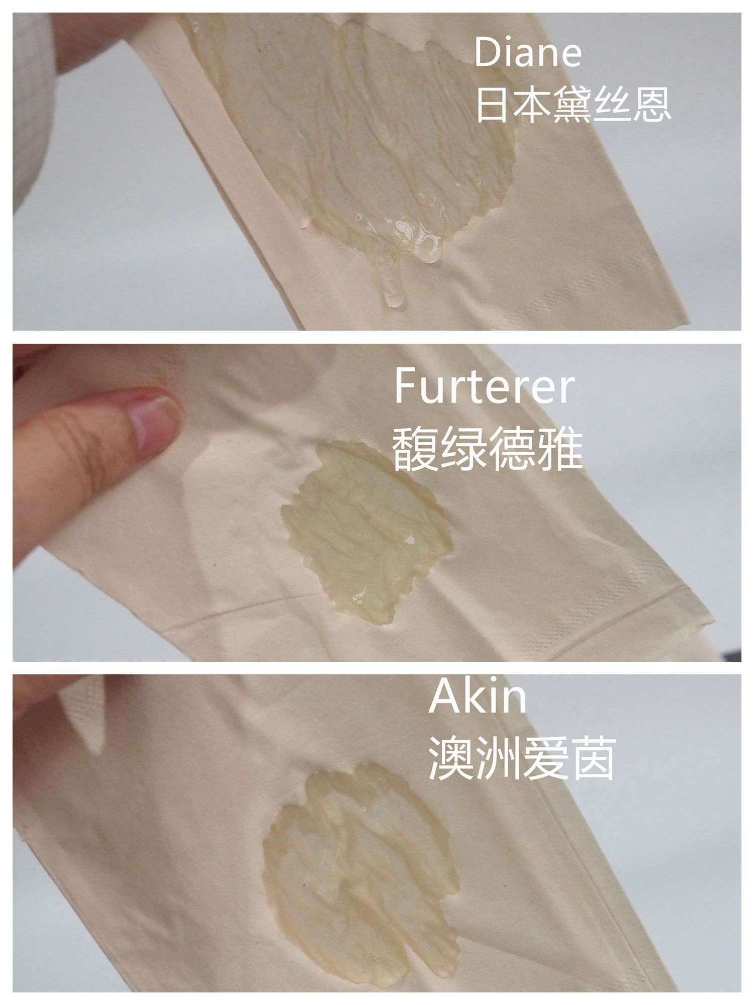 洗发水测评控油止痒澳洲洗发水,进口洗发水推荐哪一款