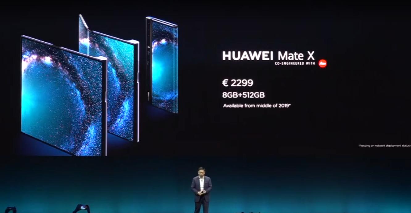 华为5g可折叠手机发布,华为可折叠屏5g手机什么价格