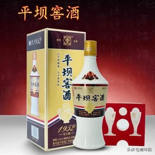 贵州王子酒53度500ml酱香经典,贵州有哪些酱香好酒