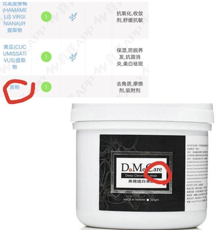 牙膏真的可以去黑头吗,黑头清理方法学生不花钱用牙膏