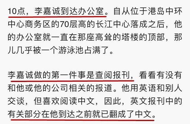 996马云谈996工作制,马云的996为什么那么厉害