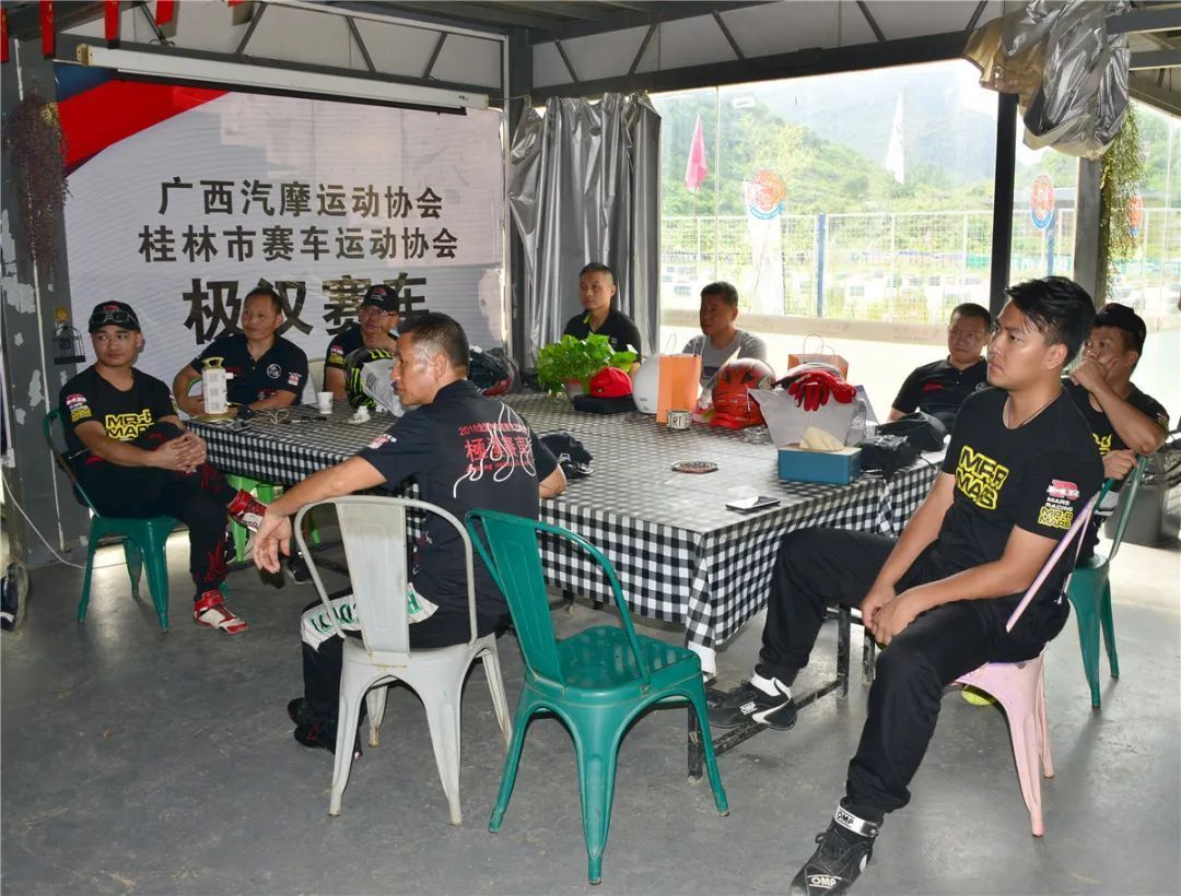 桂林汽车赛,桂林极汉汽车拉力赛