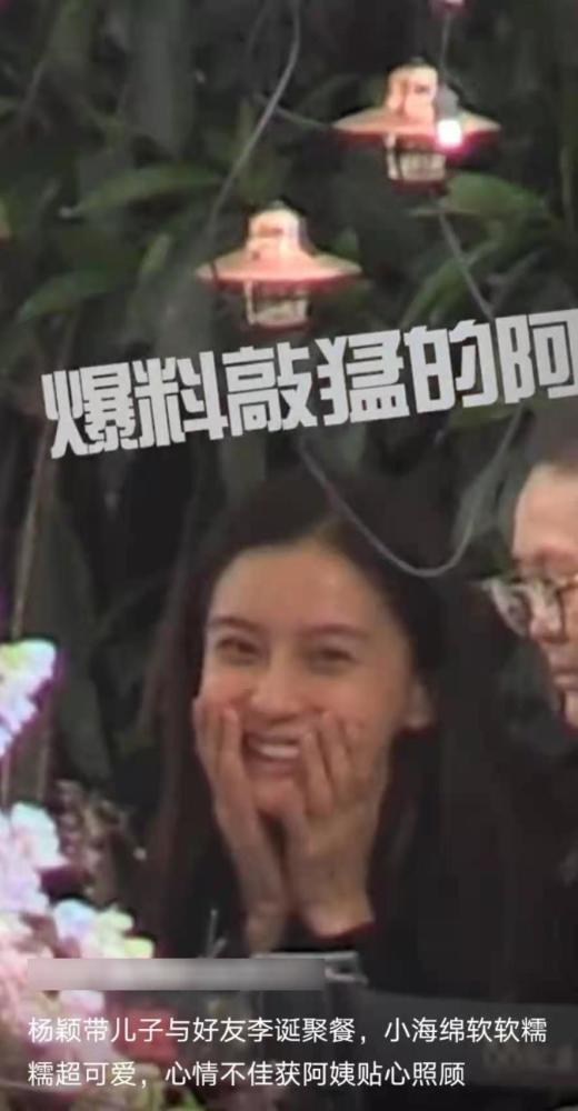 李诞和黑尾酱和好了吗,李诞黑尾酱直播骂客户视频