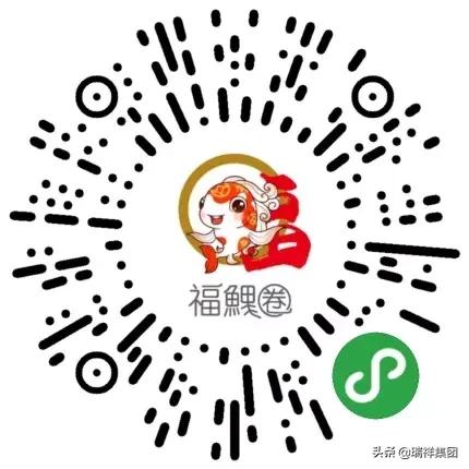 怎么领取免费的视频会员,365天免费