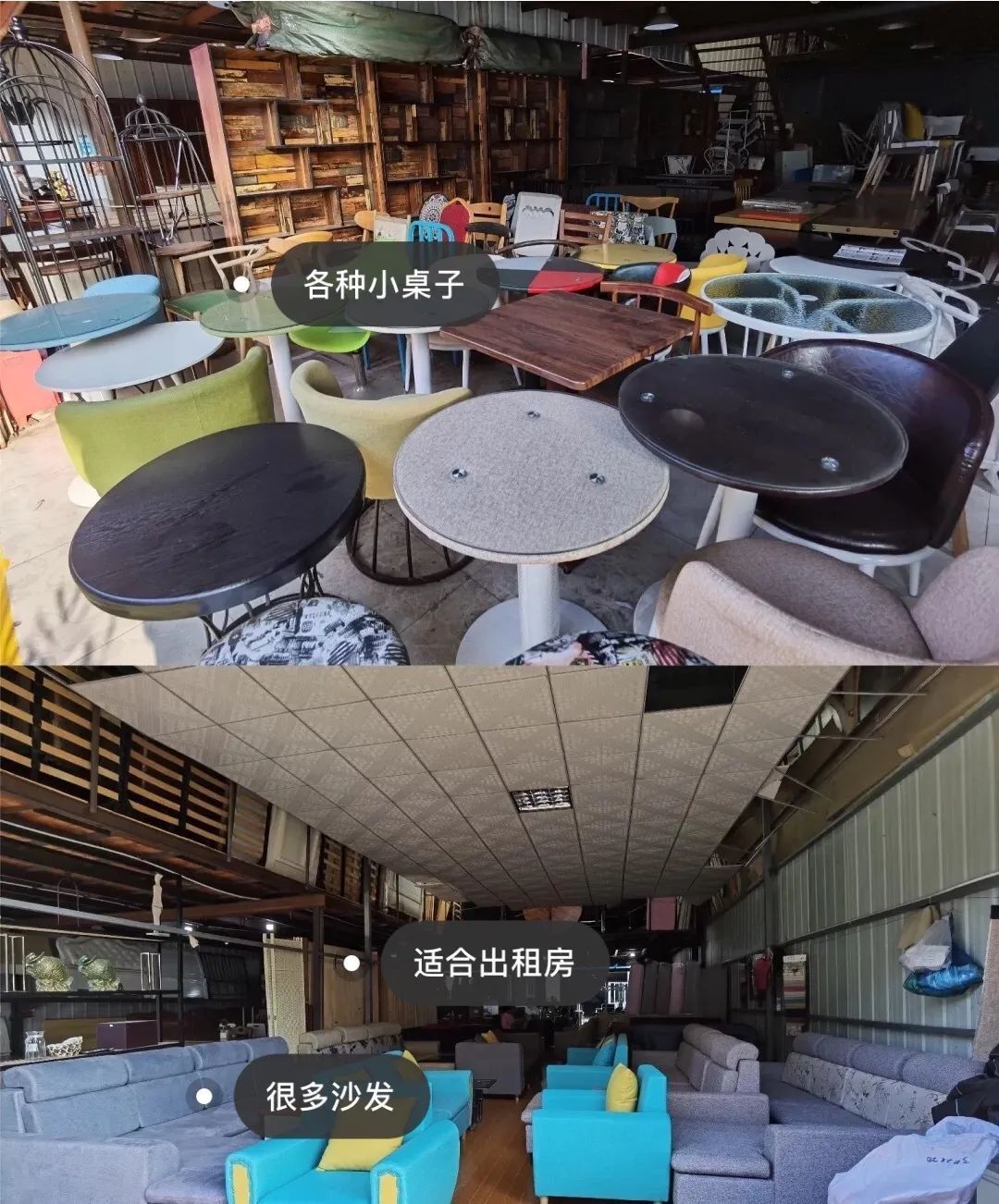 长沙哪个旧货市场东西好又便宜,长沙宝藏旧货市场推荐