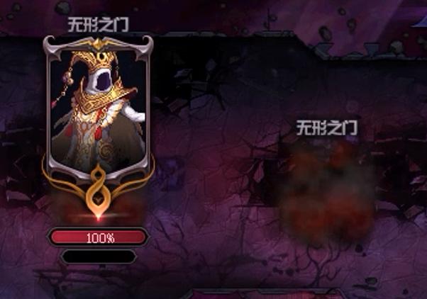 dnf希洛克减负活动什么时候结束,dnf希洛克单人模式和团本收益