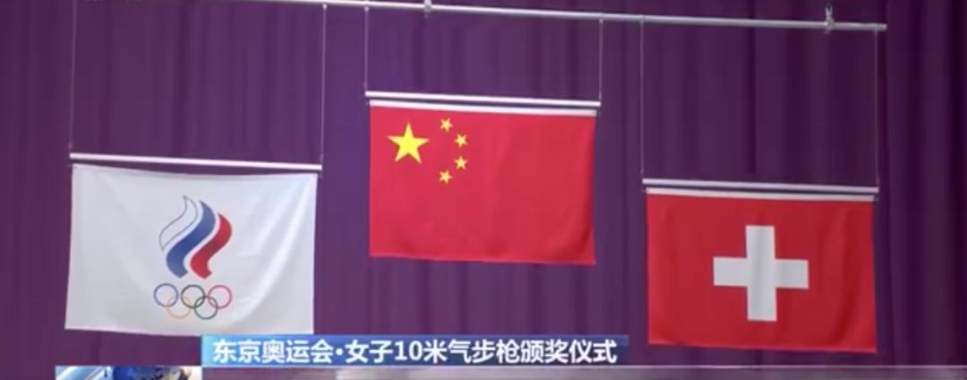 00后姑娘夺东京奥运首金,00后小姑娘夺得奥运第一金牌