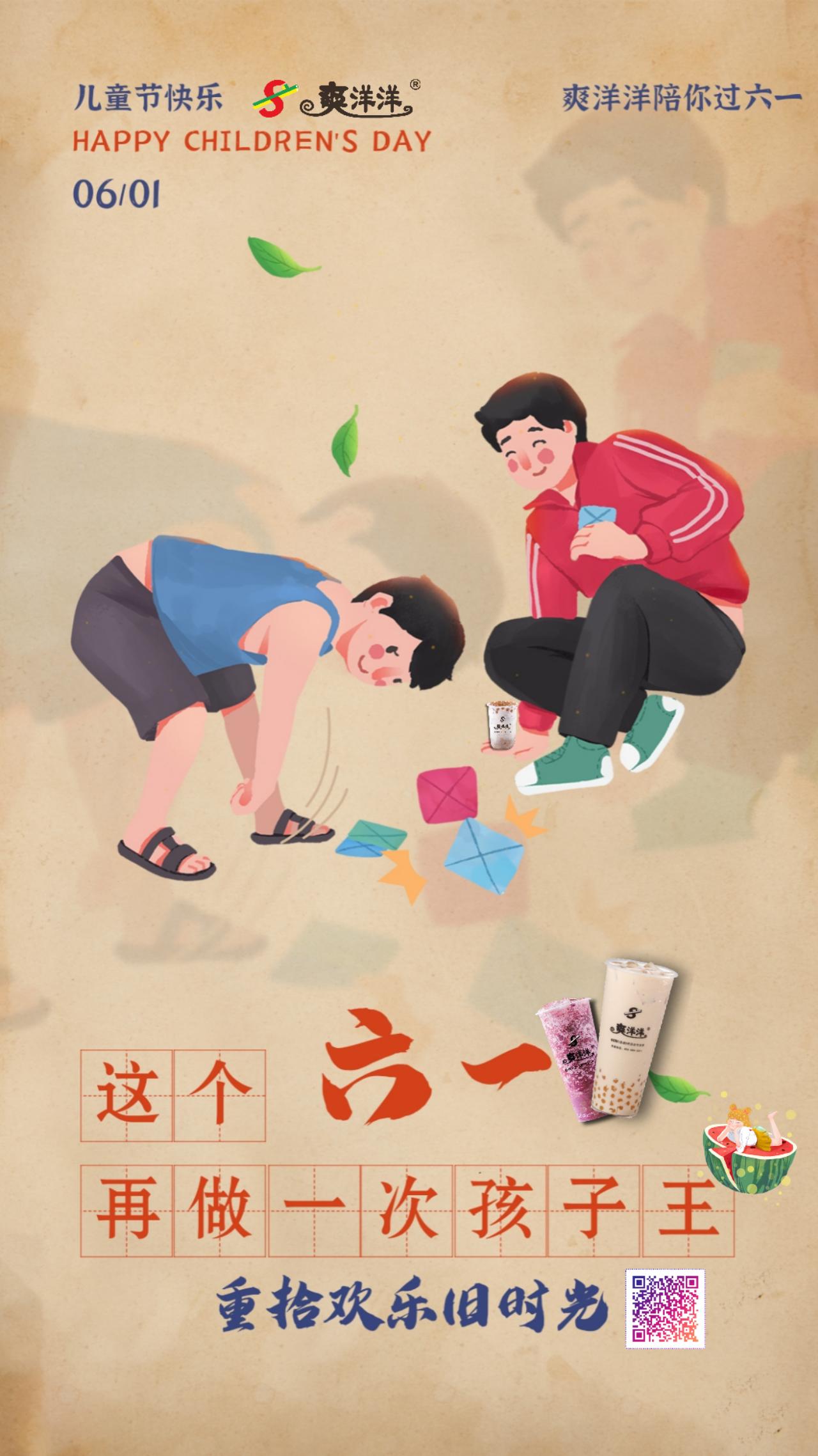 加盟奶茶如何赚钱,加盟奶茶怎么经营下去