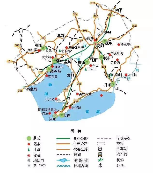 全国旅游景点详细地图大全,最新版中国各省市旅游景点地图