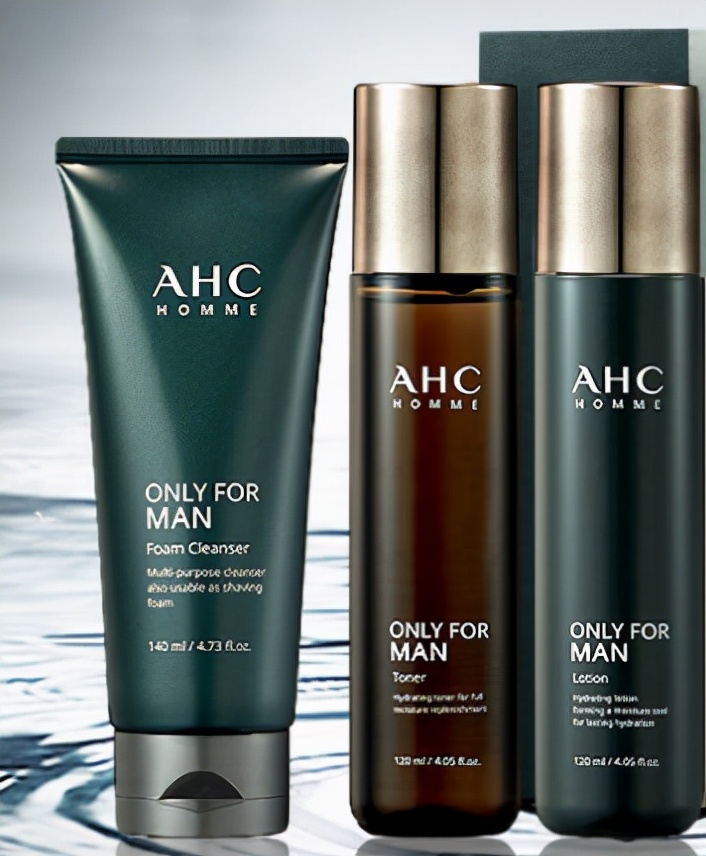 男士护肤品哪个牌子好用推荐,男士男士护肤品