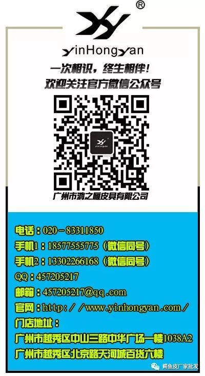 什么样的鳄鱼皮带最好,登喜路男士鳄鱼皮带