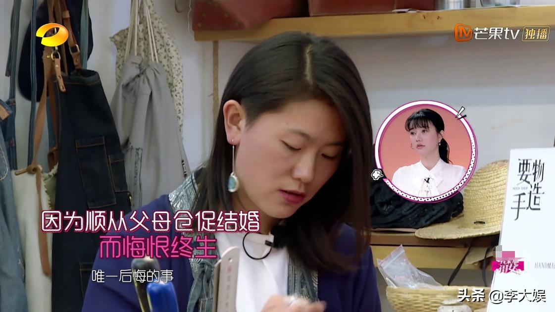 吴昕晒37岁生日照,吴昕一个人过36岁生日蛋糕吸睛