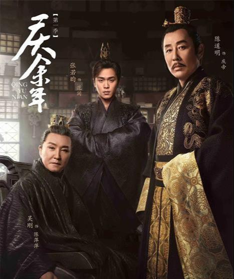 总有一本适合您！这50部完本精品网络小说陪您“云过年”