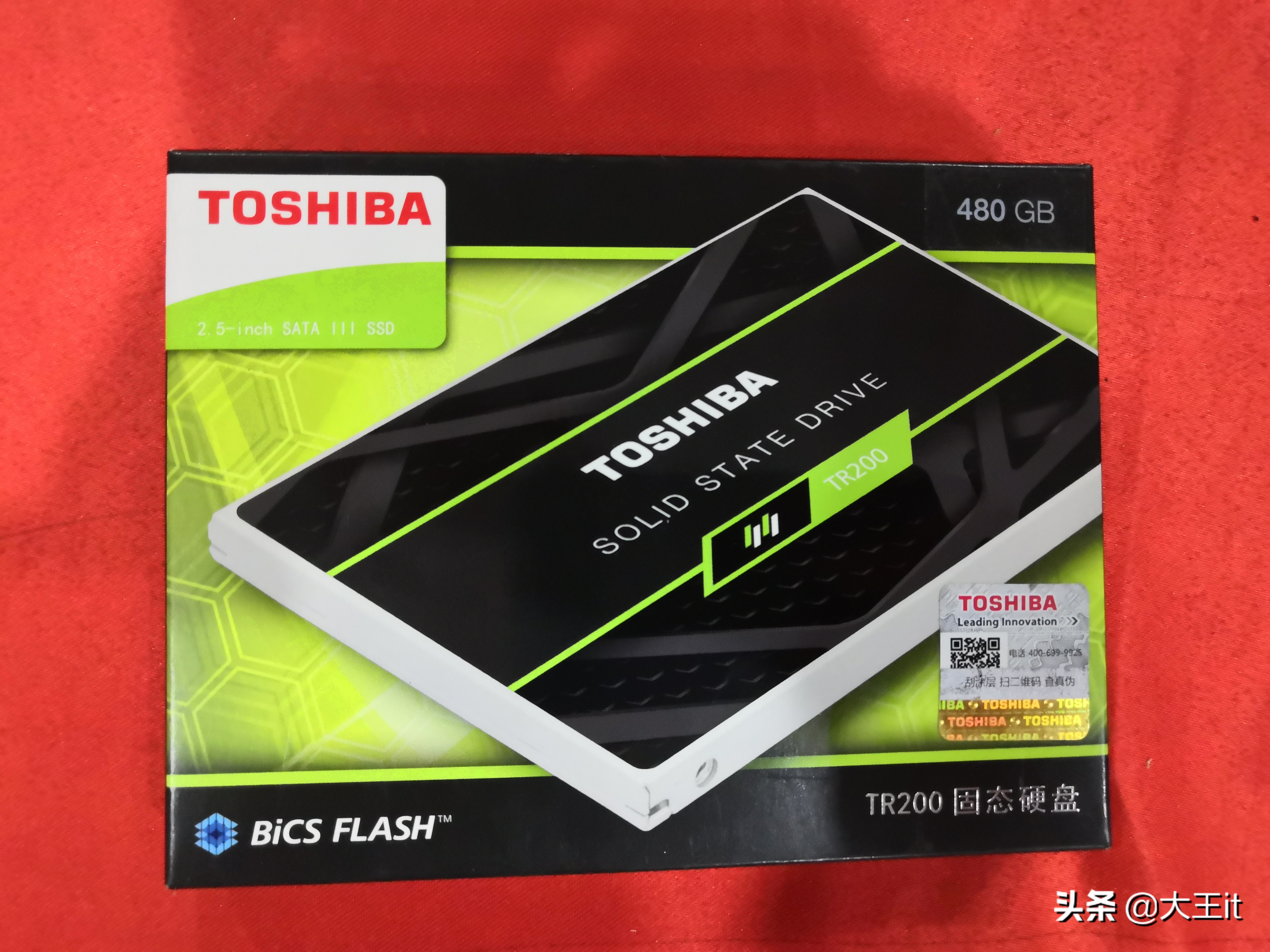 qq飞车组装电脑多少钱,qq飞车组装电脑价格多少