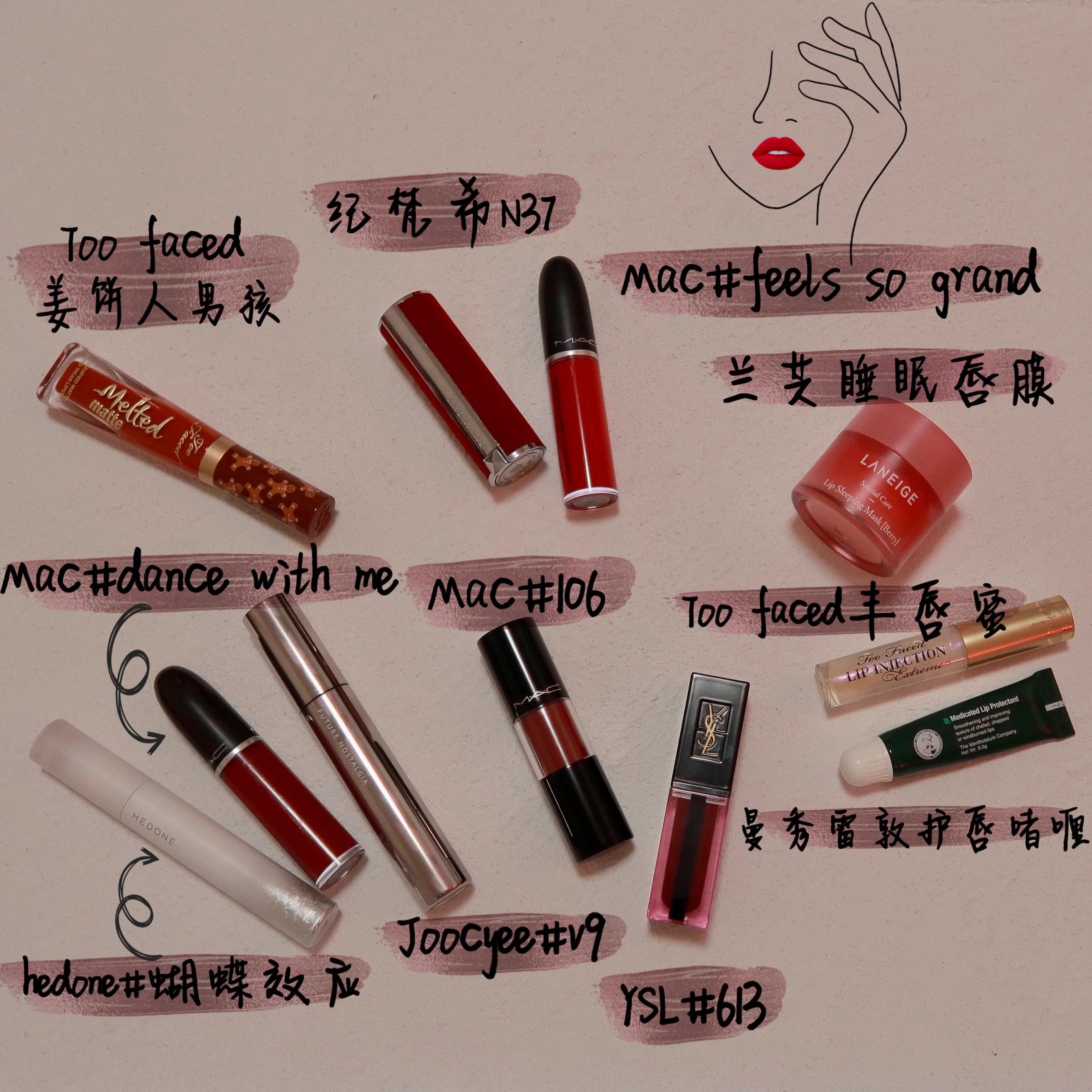 年度爱用彩妆综合盘点平价,2021年度爱用彩妆品分享