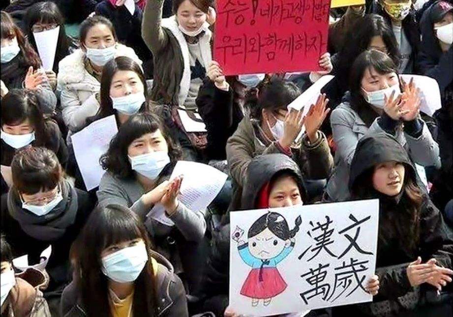 韩国申遗那么多次都成功了吗,韩国申遗成功率为啥那么高