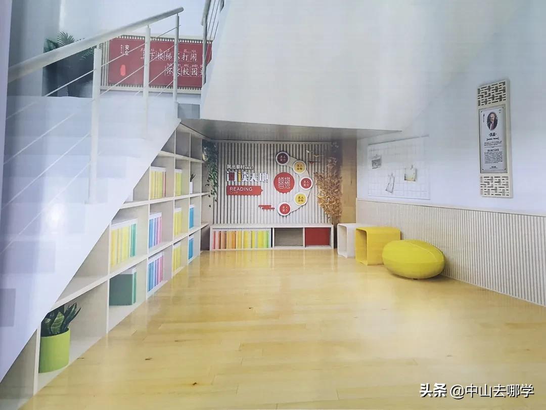 你好，新二中！火炬二中9月正式启用！效果图曝光