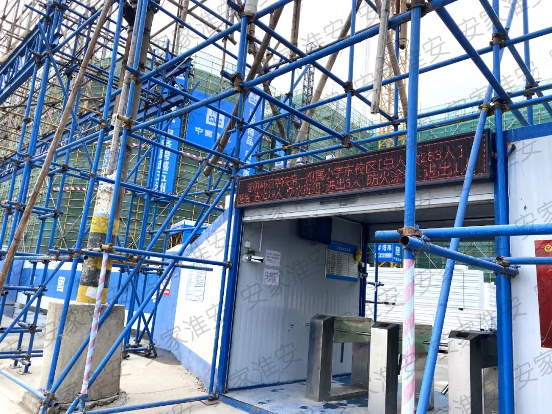 淮安城南关城新建学校,淮安大学城新建学校规划
